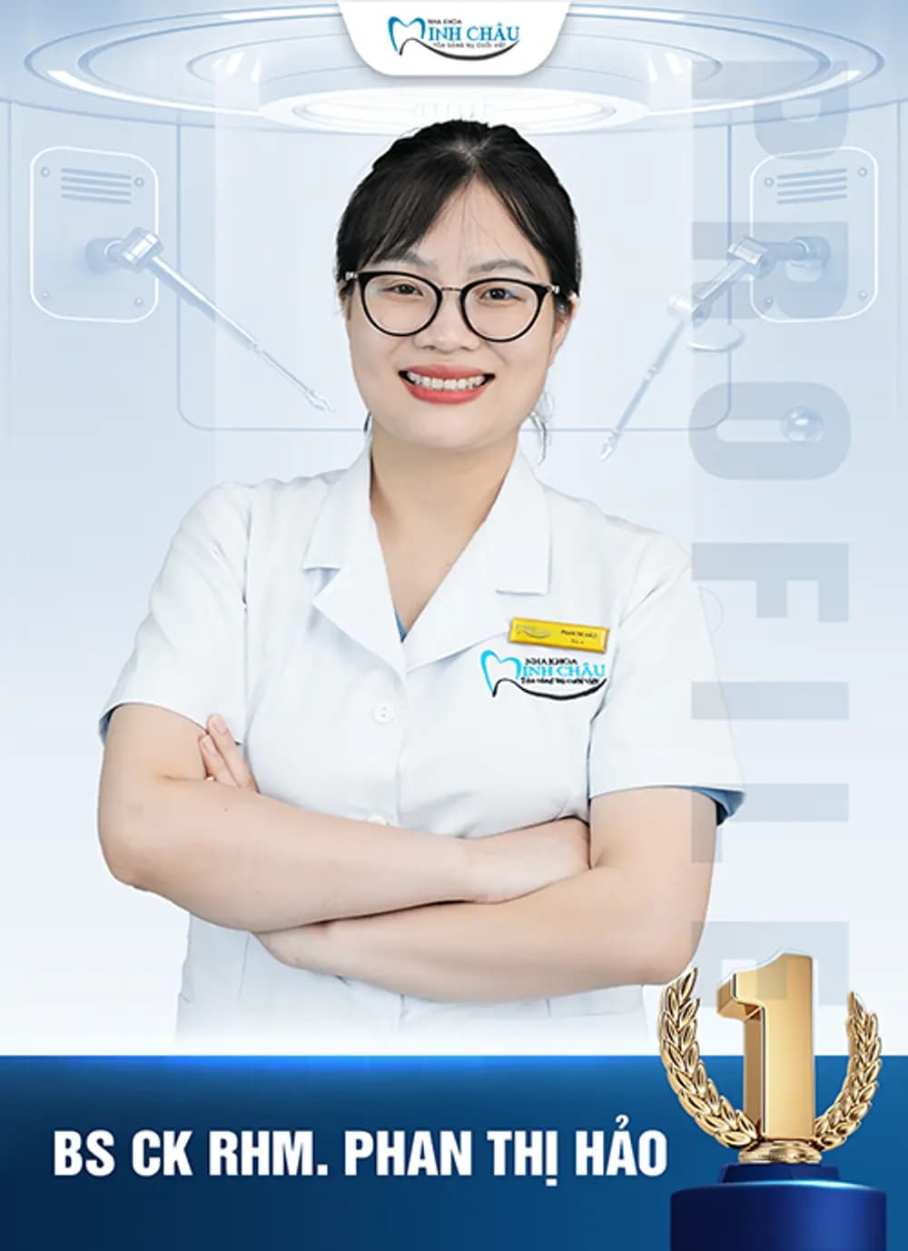 BS. Phan Thị Hảo