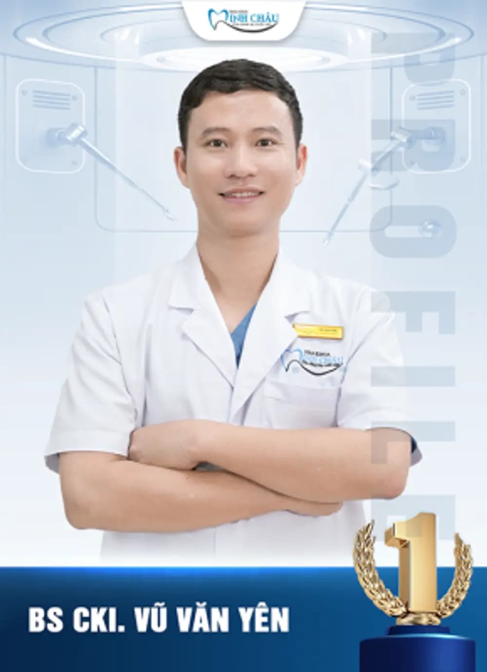 BSCKI. Vũ Văn Yên