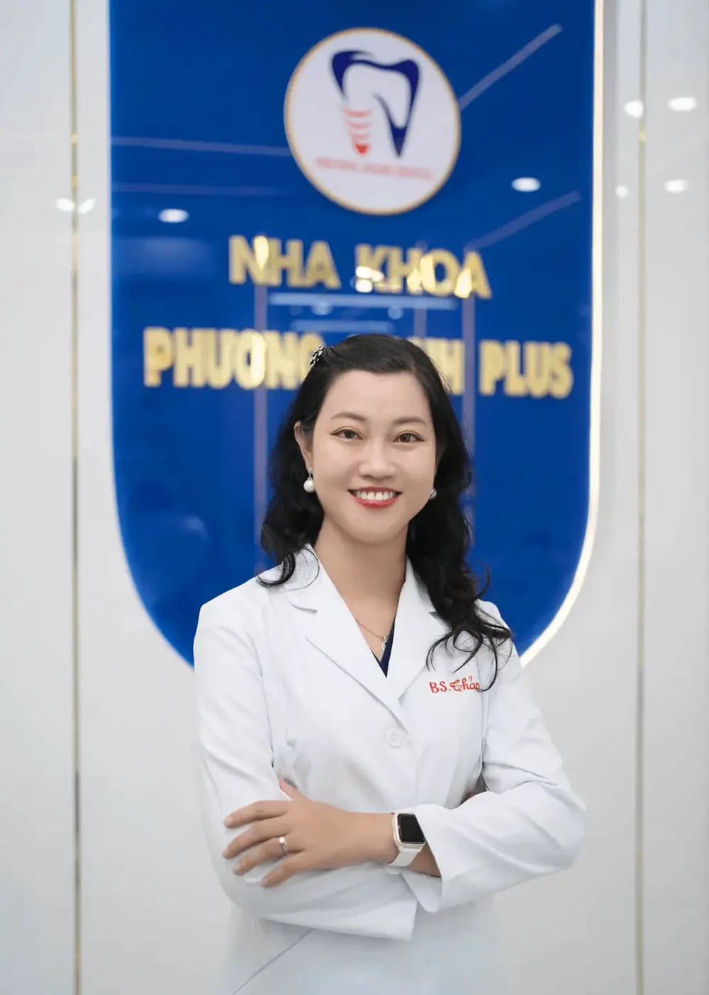 Bác sĩ Bs. Nguyễn Thị Thảo có chuyên môn cao tại Nha khoa Phương Hạnh Plus