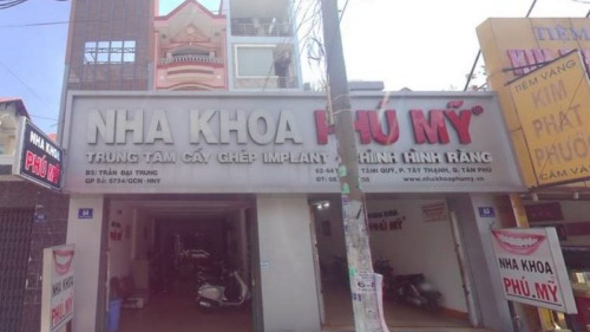 Nha khoa Phú Mỹ hoạt động với đội ngũ bác sĩ tốt nghiệp từ Đại học Y Dược TP.HCM