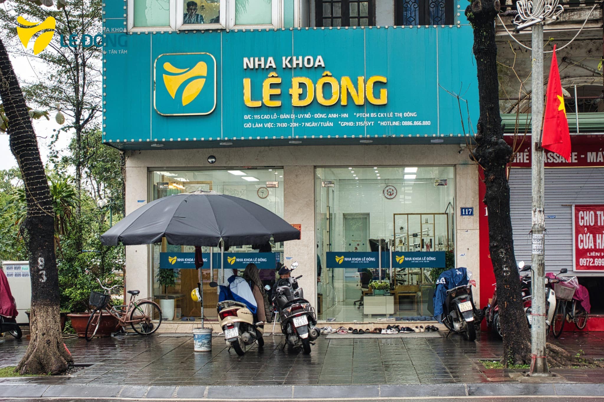 Lê Đông là một trong những cơ sở có lịch sử lâu đời nhất, thành lập từ năm 1989 bởi bác sĩ Lê Thị Đông