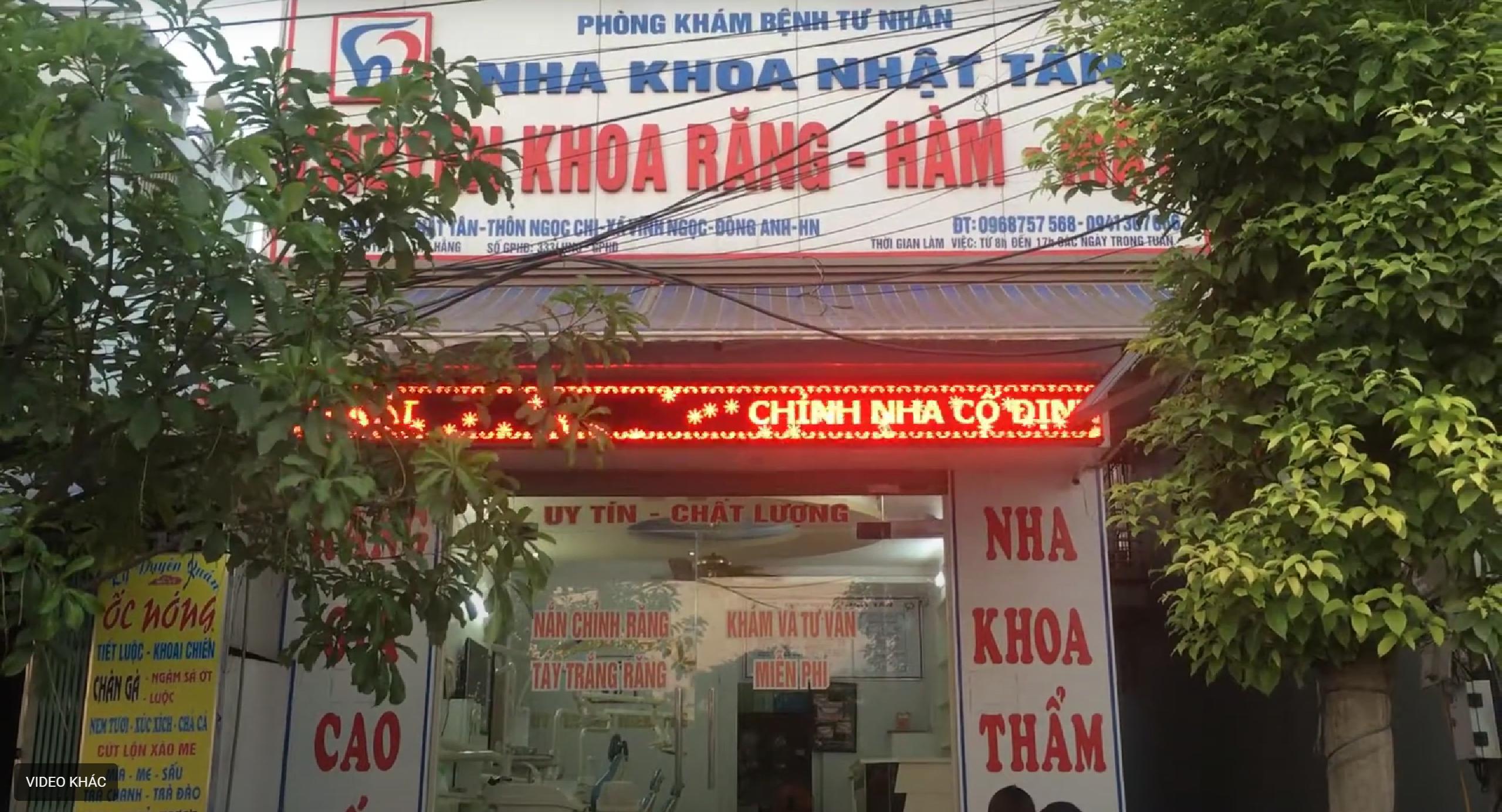 Tại khu vực gần chân cầu Nhật Tân, cơ sở này được thành lập với mục tiêu mang dịch vụ răng miệng chất lượng cao