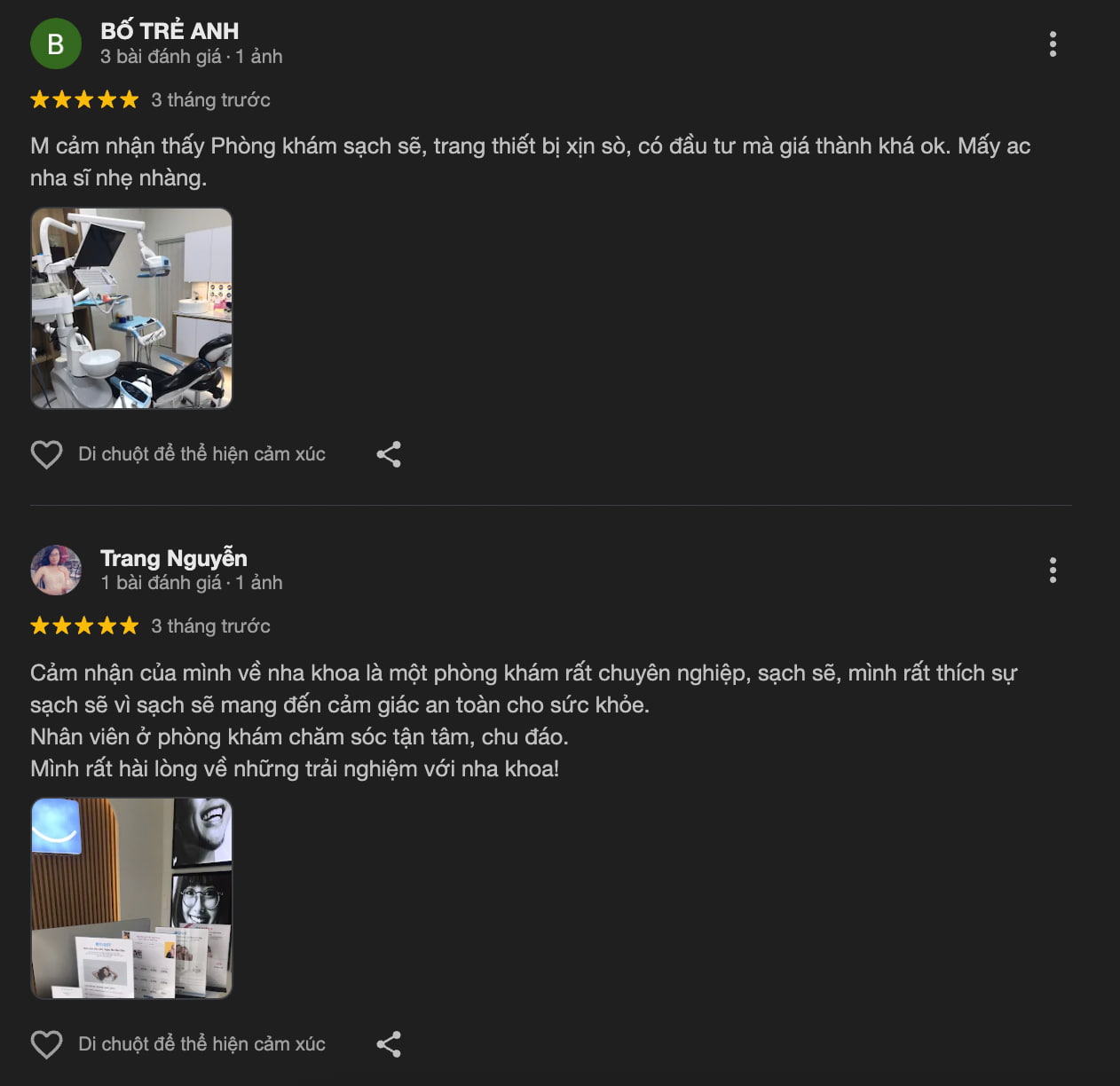 Đánh giá về NK An