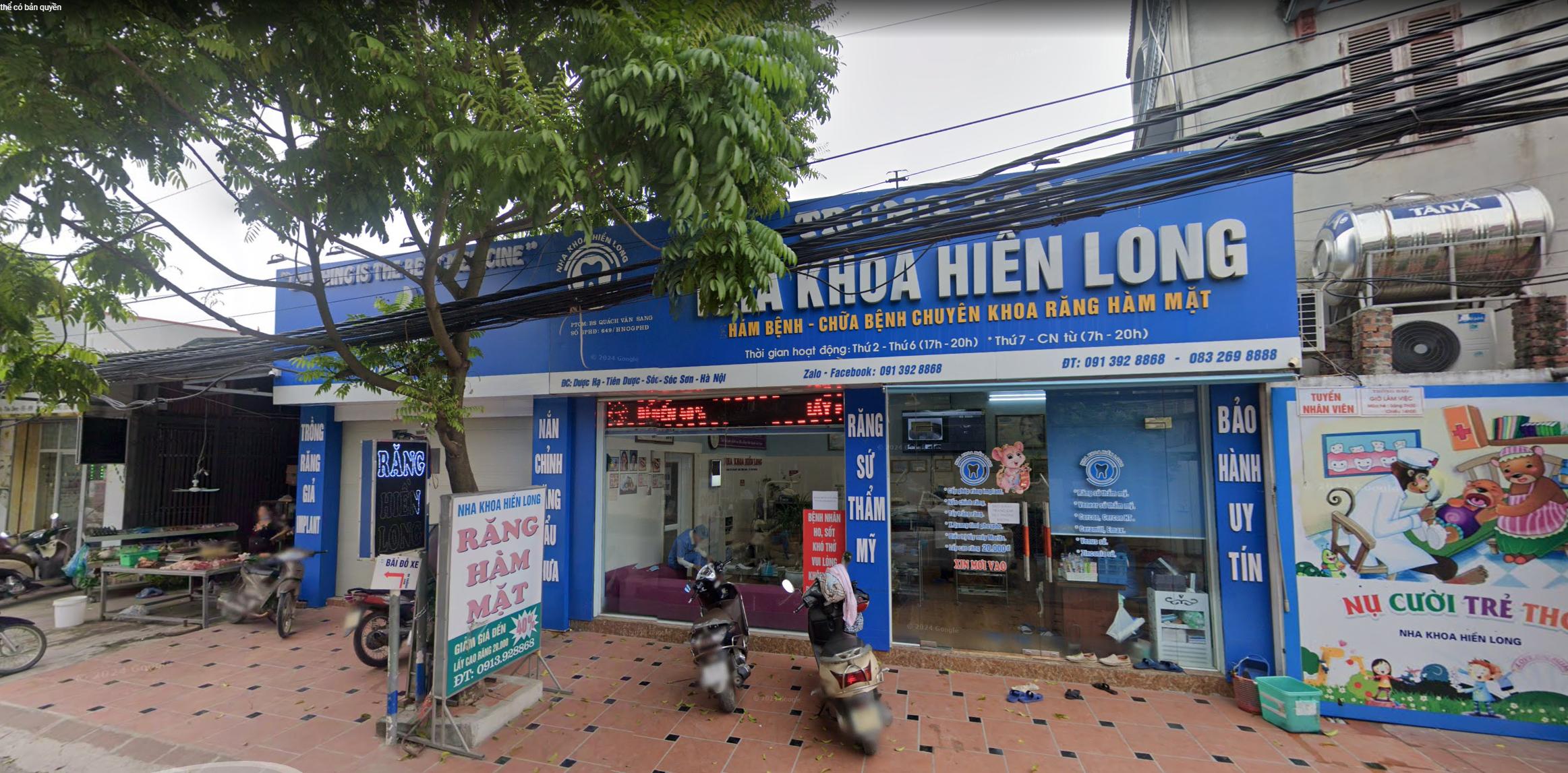 Hiền Long được thành lập với định hướng cho cả gia đình