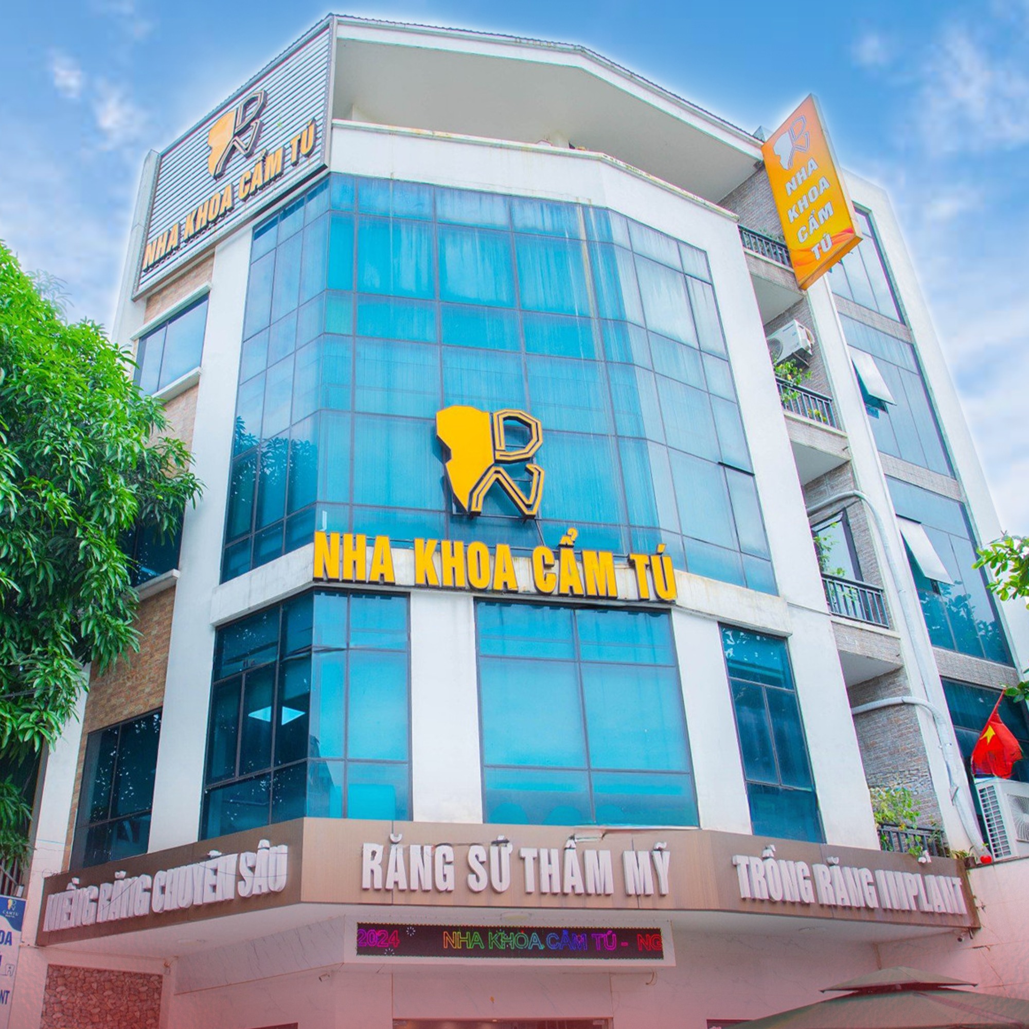 Nha khoa Cẩm Tú có nhiều chính sách ưu đãi giúp tiết kiệm chi phí điều trị cho khách hàng