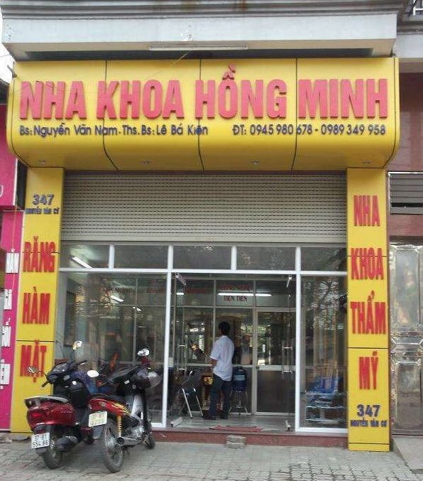 Hồng Minh luôn đặt yếu tố an toàn, kỹ thuật và trải nghiệm khách hàng lên hàng đầu, tạo nên niềm tin vững chắc qua từng ca điều trị