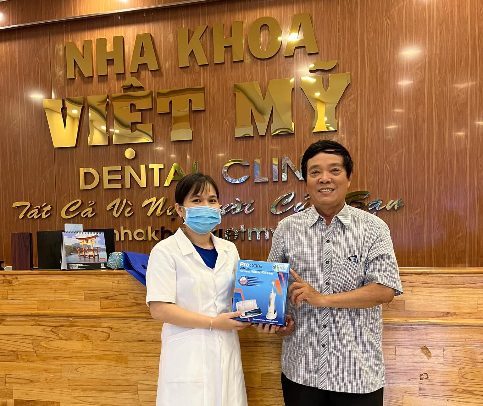 Nha khoa hoạt động theo phương châm “Tất cả vì nụ cười của bạn” mang đến dịch vụ chất lượng cao, an toàn và nhân văn